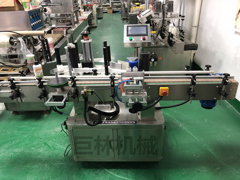 江南官方体育官方入口（China）官方网站  